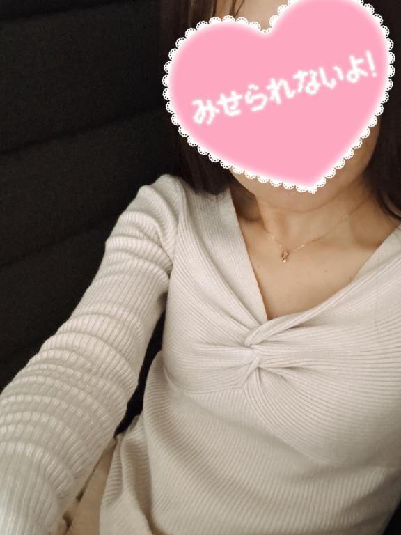 お礼&#9825;29日Sさん&#9825;