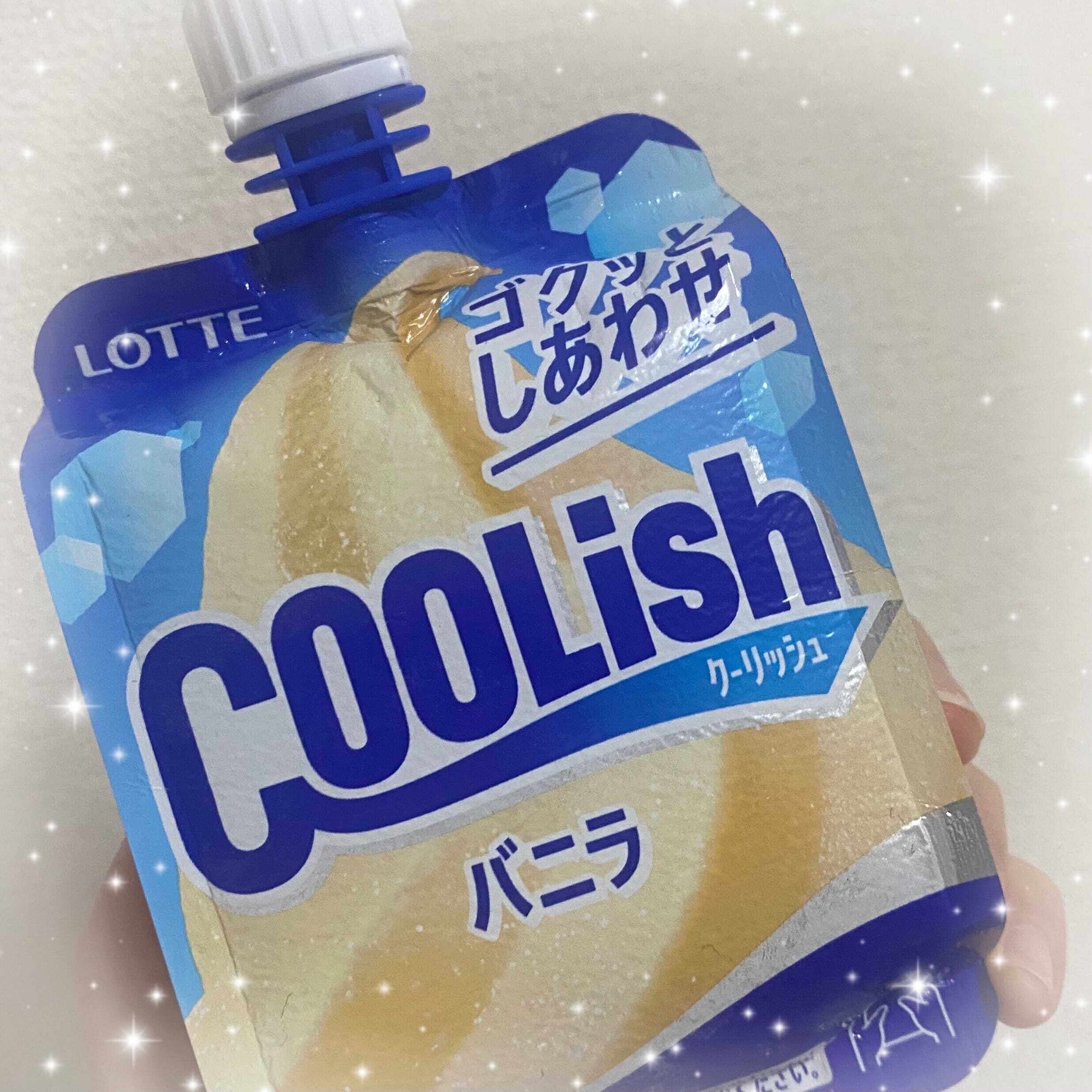 あしたっ