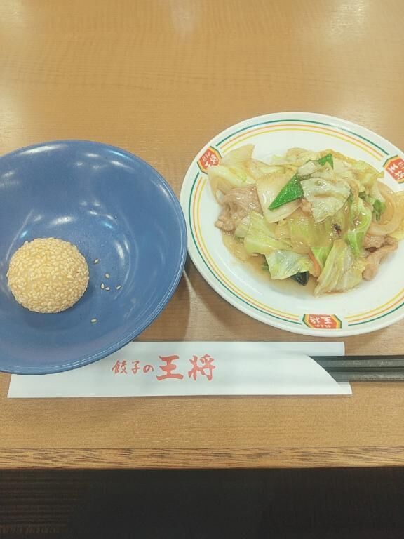 今日は&#10024;&#127808;&#10548;&#65039;