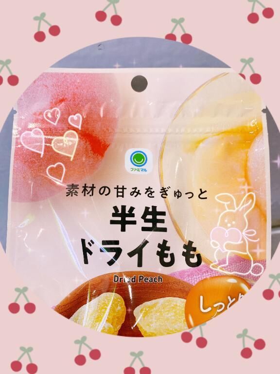 &#9825;