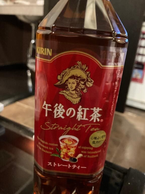 本日も有難う御座いました&#9825;
