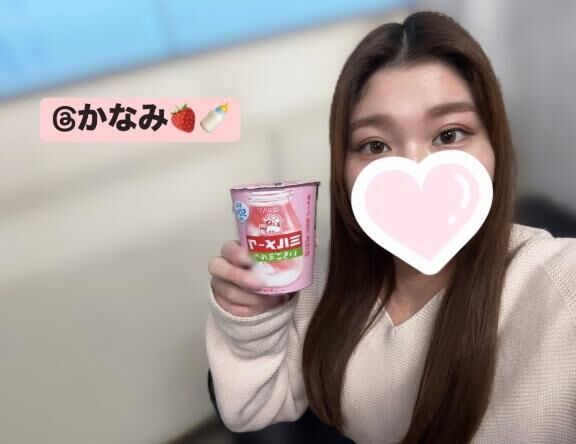 &#9825;&#9825;
