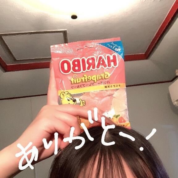 ありがとうー&#8252;&#65039;
