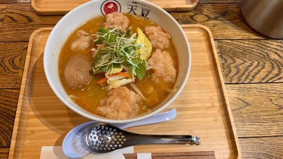 出勤