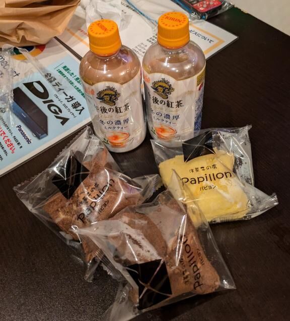 リピ様ありがとうです