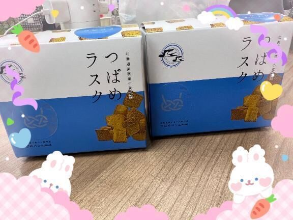 つばめ️