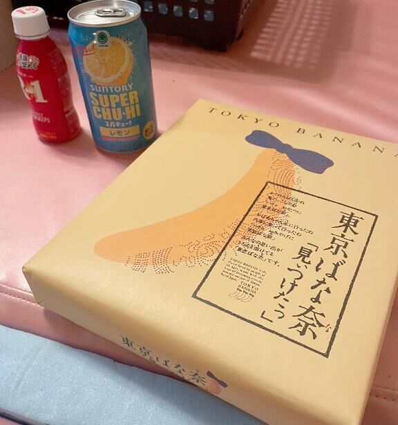 ありがとう(&#9825;´▽`&#9825;)