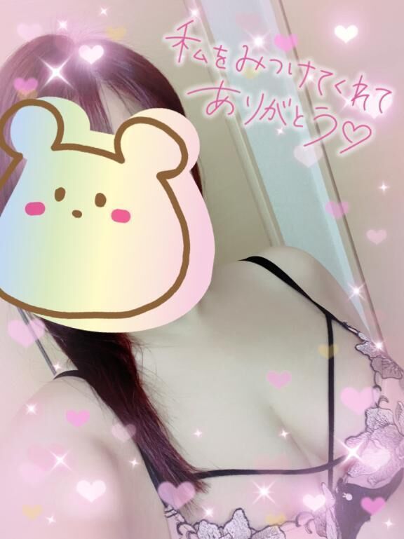 &#129655;お礼O様へ&#129655;