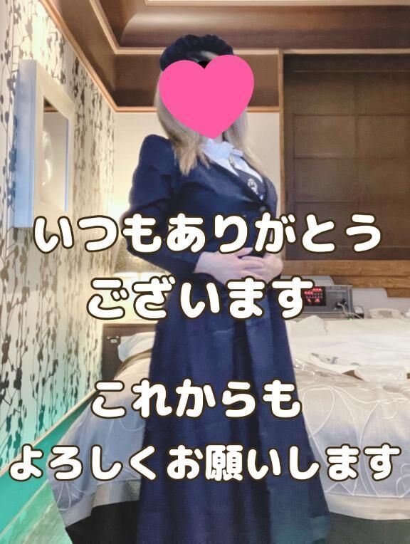 いつもの仲良しさん&#9825;