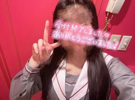 退勤&#9825;&#9825;&#9825;