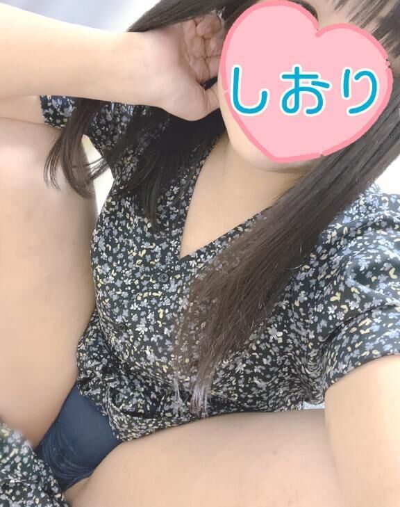 ありがと‼️