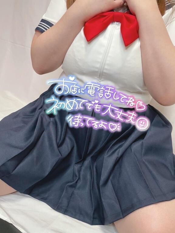 あとすこし&#129300;