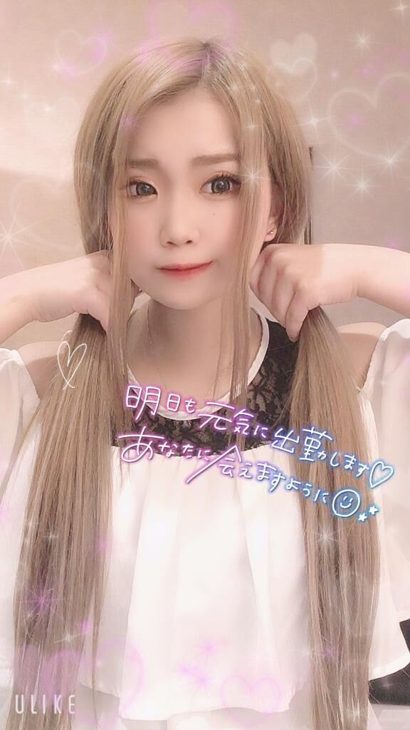 明日もいっぱい&#9825;&#9825;えっちしよ？&#9825;&#9825;