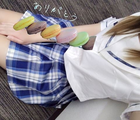 お礼&#9825;&#9825;.*・゜　