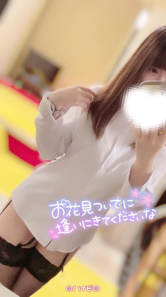 &#127802; 1つ目の春&#8234;&#8234;&#10084;&#65038;&#8236; &#127802;