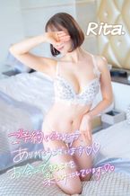 冀わーい