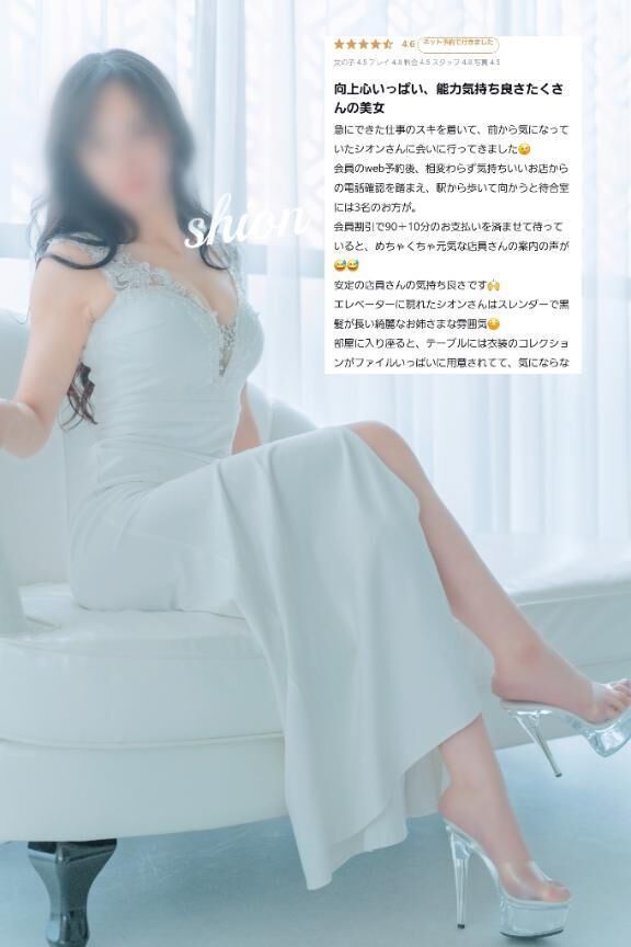 【忘れてはいけないもの】