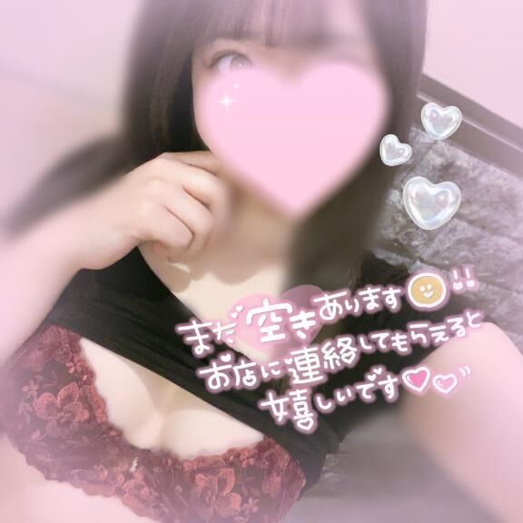 名前の横の…