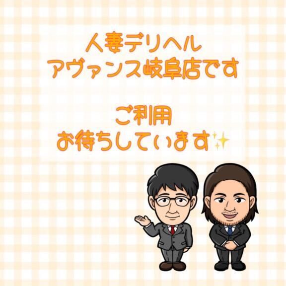 &#128155;当店の利用をご検討中のみなさまへ！&#128155;