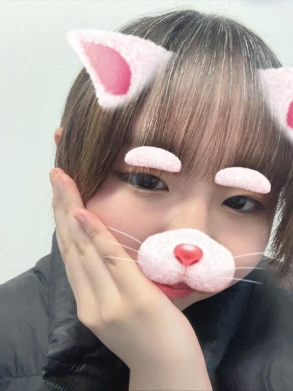 しゅ★