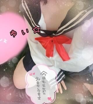 おはようございます&#9825;