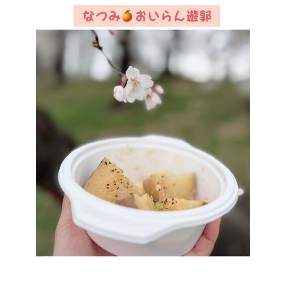 ご無沙汰してます(&#8270;&#7447;&#840;&#748;&#7447;&#840;&#8270;)