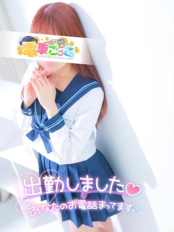 おりこうさん、？&#9825;