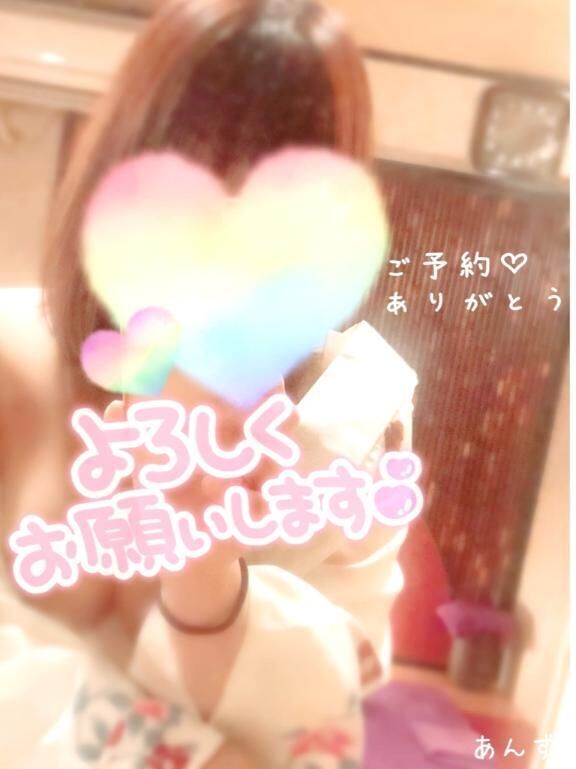 お待ちしてます&#9825;