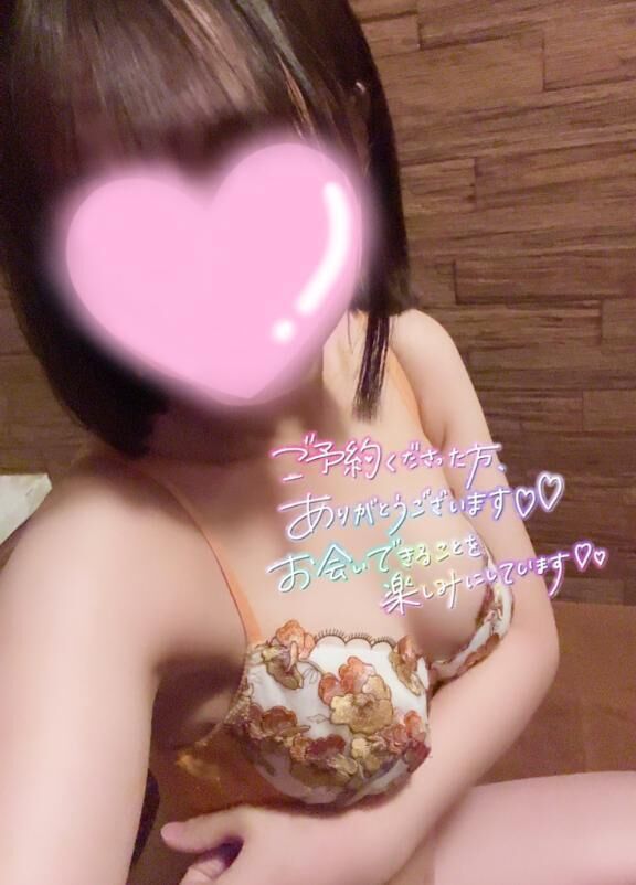 出勤です&#9825;