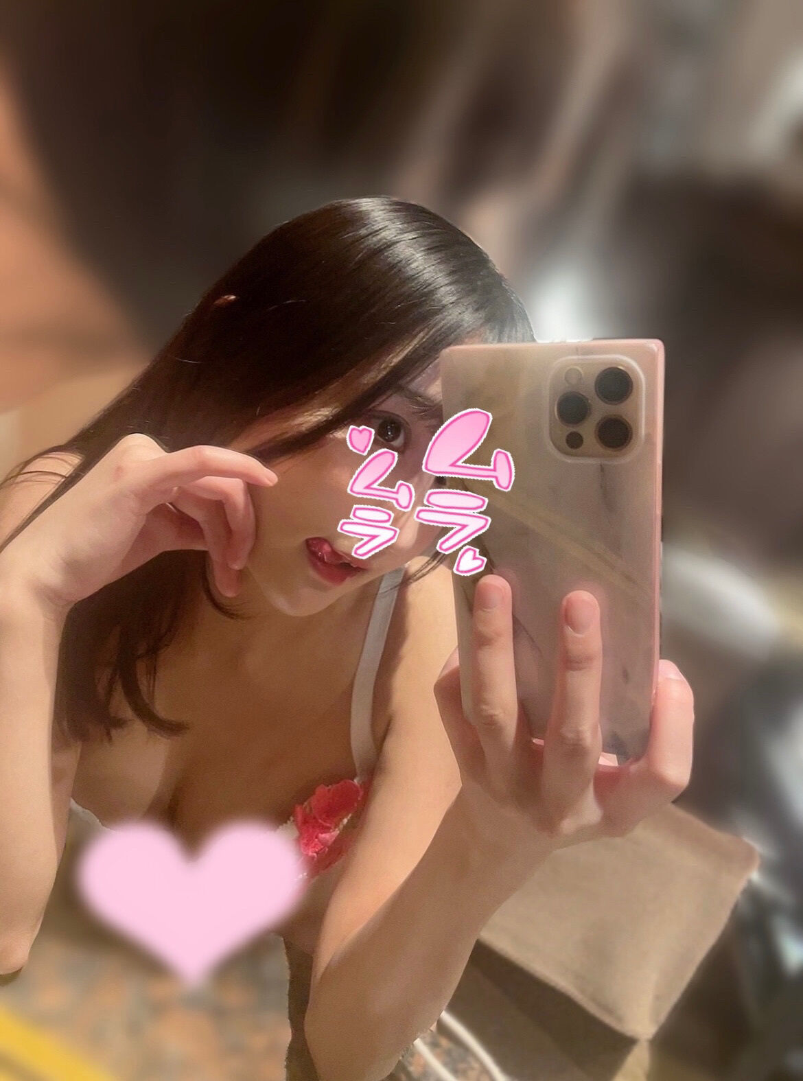 今日もラストまで♡♡♡♡