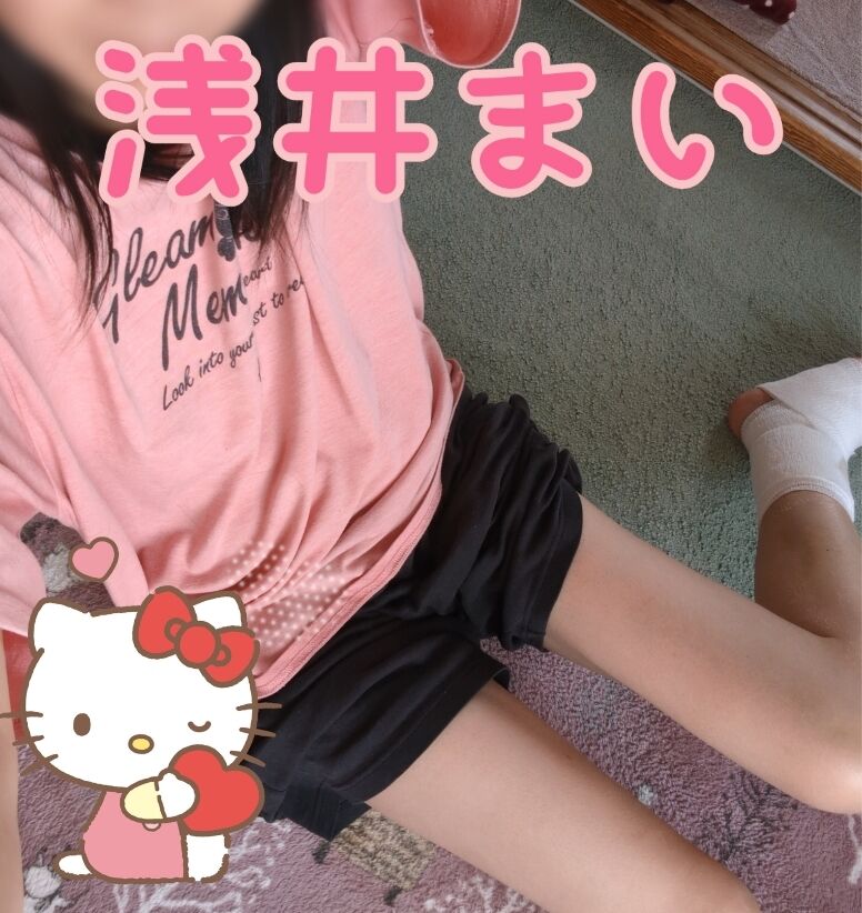 長期休暇中の経過報告。