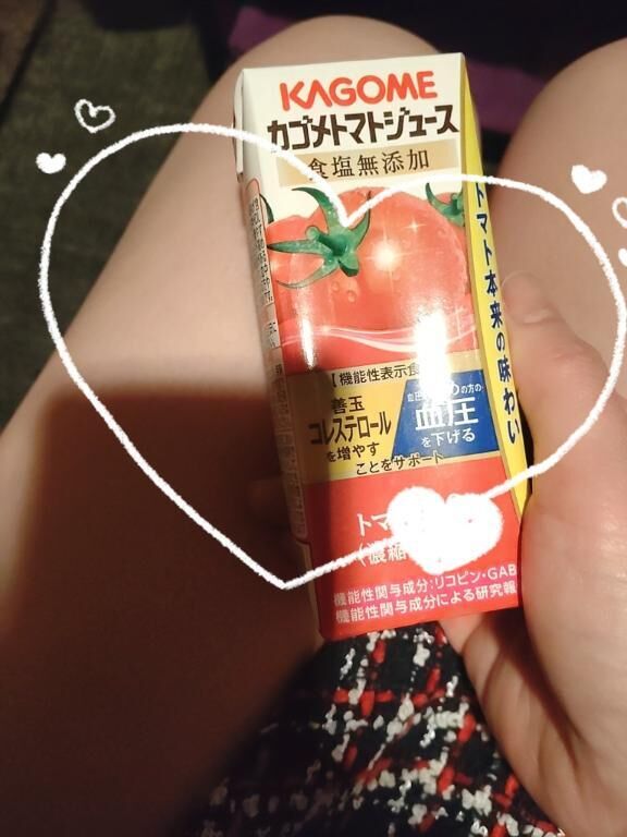 ありがとう(*^_^*)