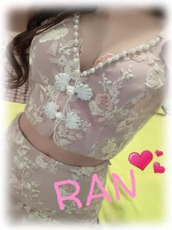 らん&#9825;