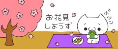&#42160;* &#2402;&#41485;&#9697;&#41485; &#2402;&#42161;.*&#730;&#8231;