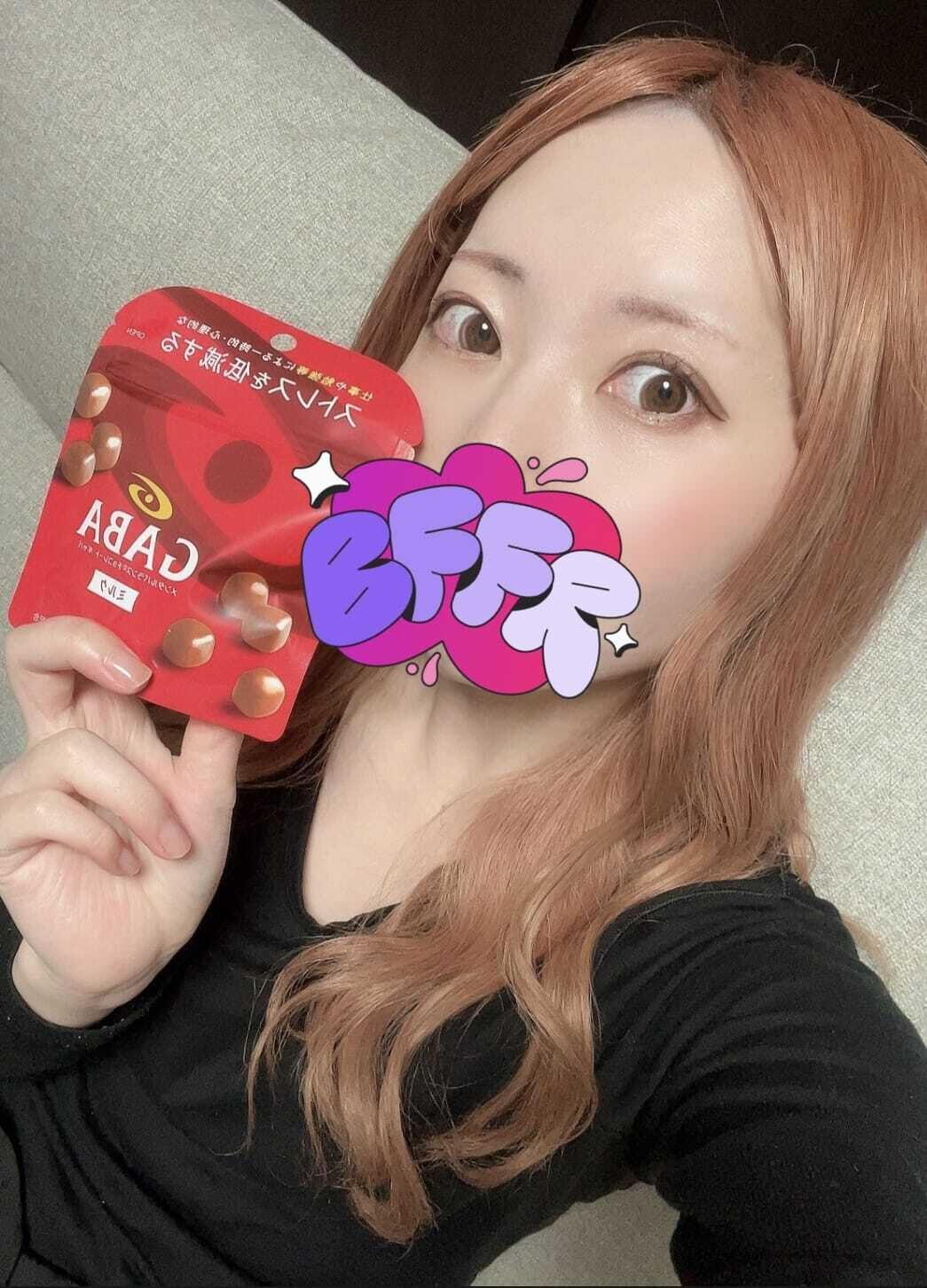 お礼