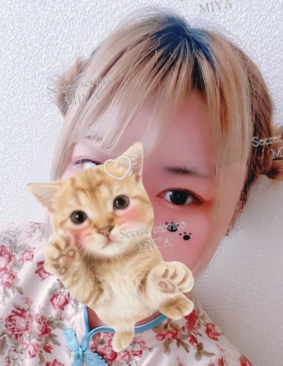 おはよぅーーーー&#128049;&#128049;