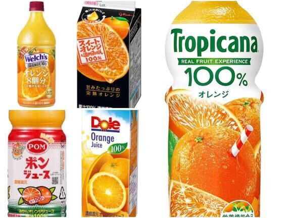 ただ今終わりました！13時30分より出勤させて頂きます&#9825;