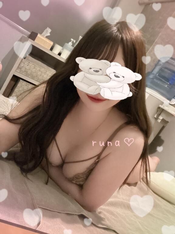 [お題]from:そろそろ行こう…さん