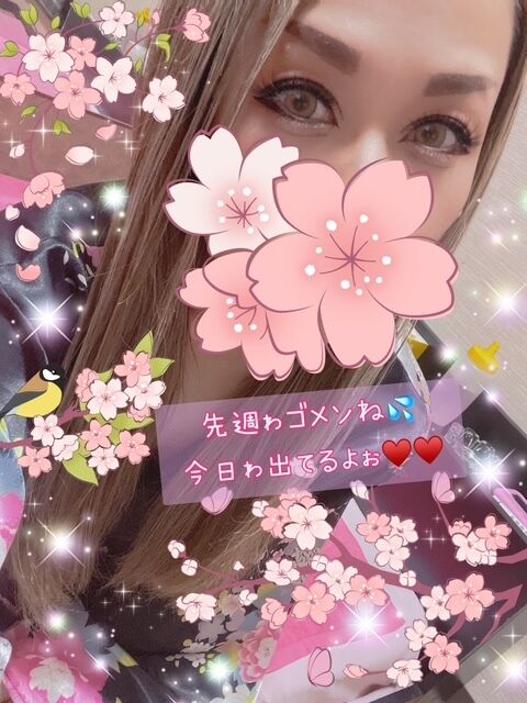 出勤してますよぉ|q･ω･*)&hearts;&#65039;