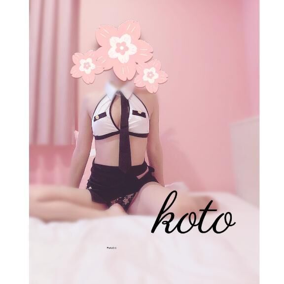 いるよっ&#128048;&#129655;