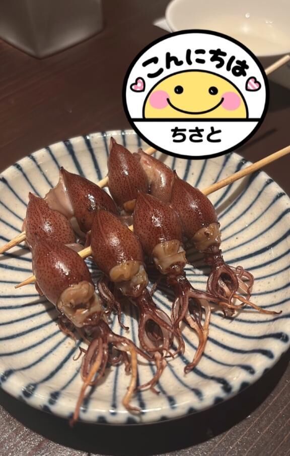 3月のお礼&#9825;つるま公園とつるまい駅