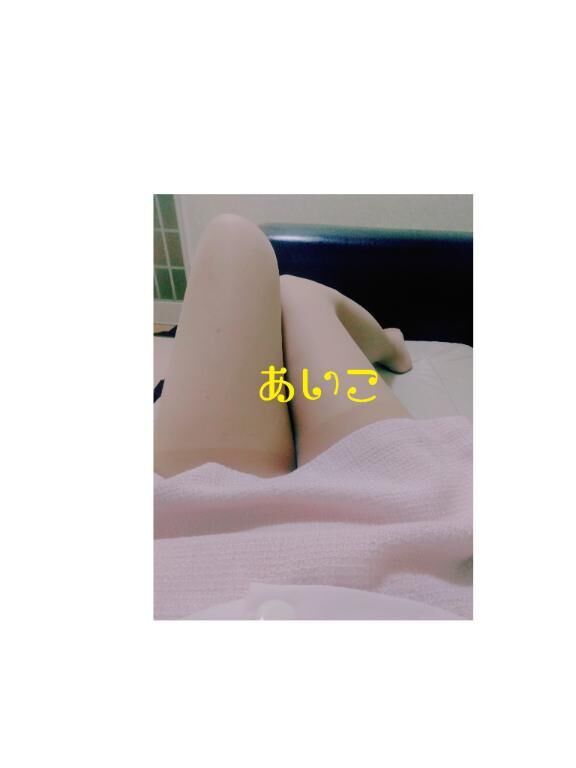出勤しました