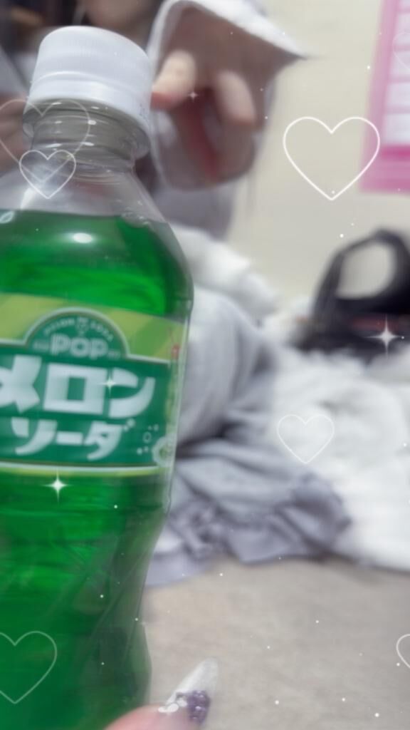 やったね&#9996;&#65039;