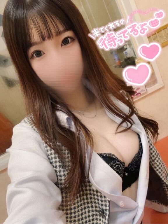 &#9825;&#9825;。17:00から 。&#9825;&#9825;