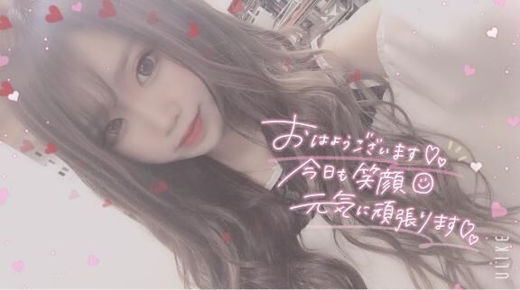 最後までたっぷり愛して？&#9825;&#9825;