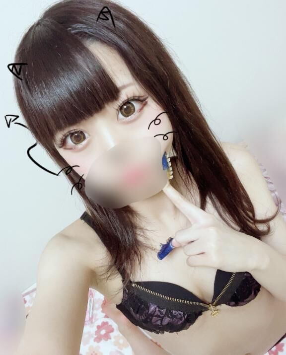 ハマっちゃった♡