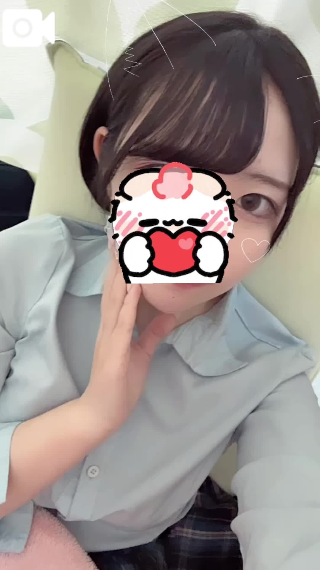 &#127539;