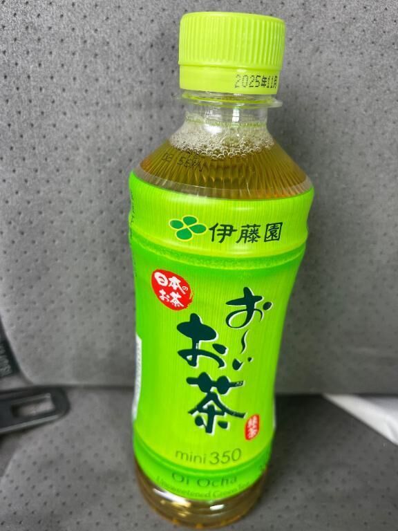 14時05分からのお客様⭐︎