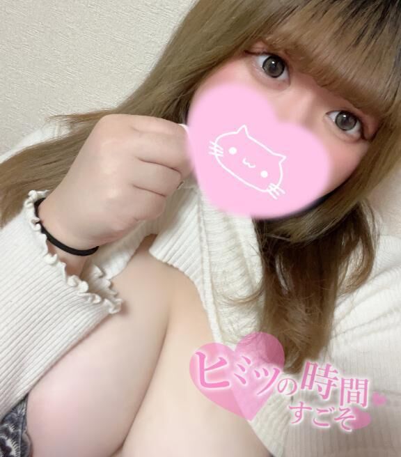 お口でじゅぼじゅぼするのが得意です&#129293;