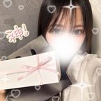 ありがとう勺